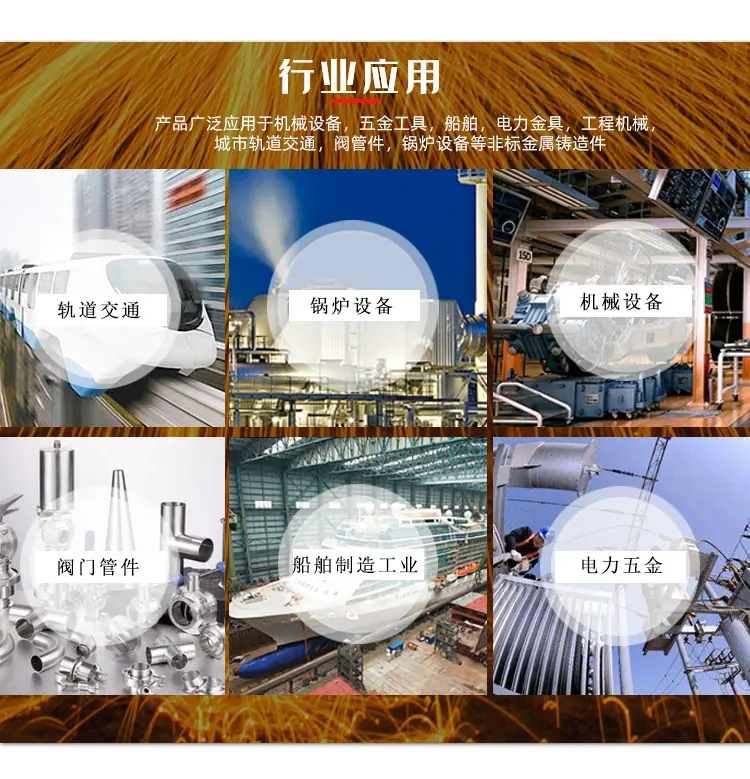 详情_07.jpg