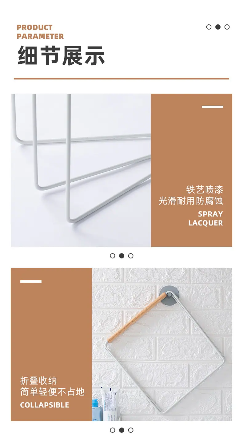 详情 (9).jpg