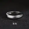 Anillo único de alta gama, de moda simple, con personalidad de nicho de moda, estilo retro hip hop, anillo ajustable abierto que combina con todo.