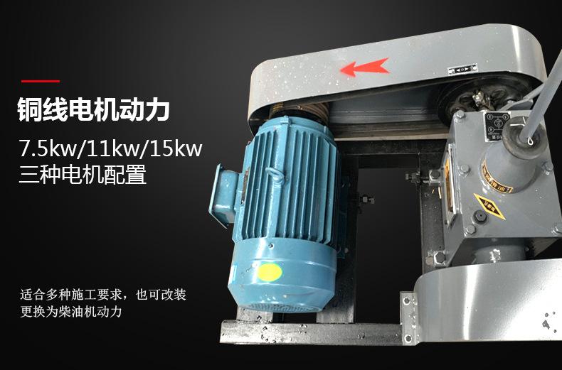 四挡双液注浆机_03.jpg