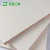 Venta Directa del Fabricante Tableros Ecológicos Tablero de Protección Ambiental E0 de 18 mm Tablero Melamínico para Muebles Panel de Puerta Tablero Multicapa Puerta de Gabinete