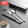Conjunto de Hashi e Colher Portátil Estudante Refeição Escolar Conjunto Individual Conjunto de Três Peças Louça de Alto Valor para Uma Pessoa