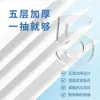 [Personalizado] Papel Higiénico Donglan para Uso Doméstico, Papel Higiénico al por Mayor, Servilletas de Pulpa de Madera Virgen, Caja Completa de Toallas de Papel, Asequible y de Gran Valor