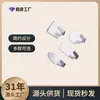 Ganchos de Acero Inoxidable de 5 Tipos Transfronterizos, Ganchos para Toallas, Ganchos Adhesivos sin Taladro, Clavos sin Rastro, Ganchos Individuales Creativos, Venta al por Mayor desde el Fabricante, 6 Piezas
