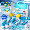 Caja de Almacenamiento para Kit Médico de Juego de Rol para Niños, Set de Juguete de Doctor para Niñas, Estetoscopio de Enfermera Realista e Inyección