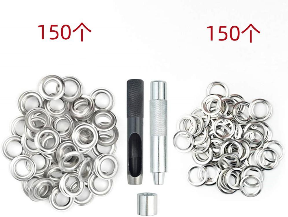 12137619690_150886434