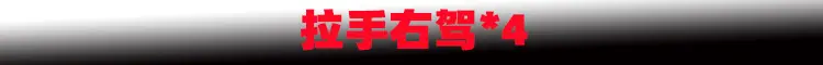 新样1.jpg