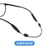 Correa antideslizante para gafas con longitud ajustable, cordón para gafas infantiles, correa retráctil para gafas deportivas para adultos con gancho para la oreja
