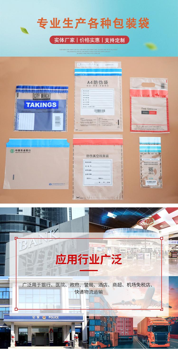 详情jpeg_01.jpg