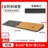 Rampa de Bordillo de Goma para Asistencia en Pendientes, Alfombrilla Triangular Inclinada para Umbral de Casa, Rampa para Subir Coches