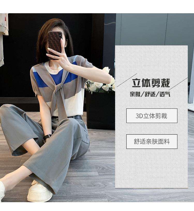 跨境淘货源2023春夏秋季新款街头潮流减龄小个子爆款欧货网红款运动套装休闲运动气质休闲时尚流行新款春夏秋装春夏秋装女装时尚套装套装女装春夏秋季套装女套装女女士运动服女装两件套套装卫衣套装休闲套装春夏秋季套装女装时尚套装盐系休闲套装女装2023百搭设计感小众洋气欧货阿里国际站跨境采购Cross-border, online shopping source, 2023 spring summer autumn, new, street trends, age reduction, small, explosive, European goods, network red, sportswear, leisure sports, temperament leisure, fashion popular, new spring summer autumn clothing, spring summer autumn women's clothing, fashion suit, suit women's clothing, women's sportswear, women's two-piece, hoodie suit, suit leisure, Fashion suit, salt department, leisure suit, women's 2023, everything, design sense, niche, foreign style, Ali International Station, cross-border procurement