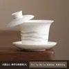 Juego de Gaiwan Blanco de Porcelana de Dehua de Tres Piezas con Pintura a Tinta de Montañas Lejanas, Juego de Té Kung Fu, Taza de Té para Uso Doméstico, Tapa de Cerámica Resistente al Calor
