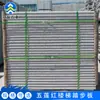 La piedra se puede personalizar con cinco escalones de loto. Placa de Ingeniería de Escalón de Granito Grueso de 30 para Puntos Escénicos Exteriores