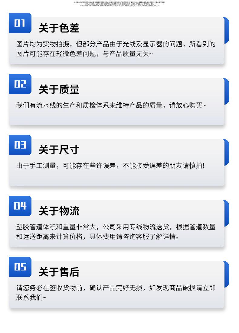 1 (12).png
