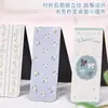 Marcapáginas Magnético "Shiguang" - Serie Primavera Castaño Terciopelo - Marcapáginas Magnético Artístico de Gama Alta para Estudiantes, Clip Plegable para Libros de Lectura