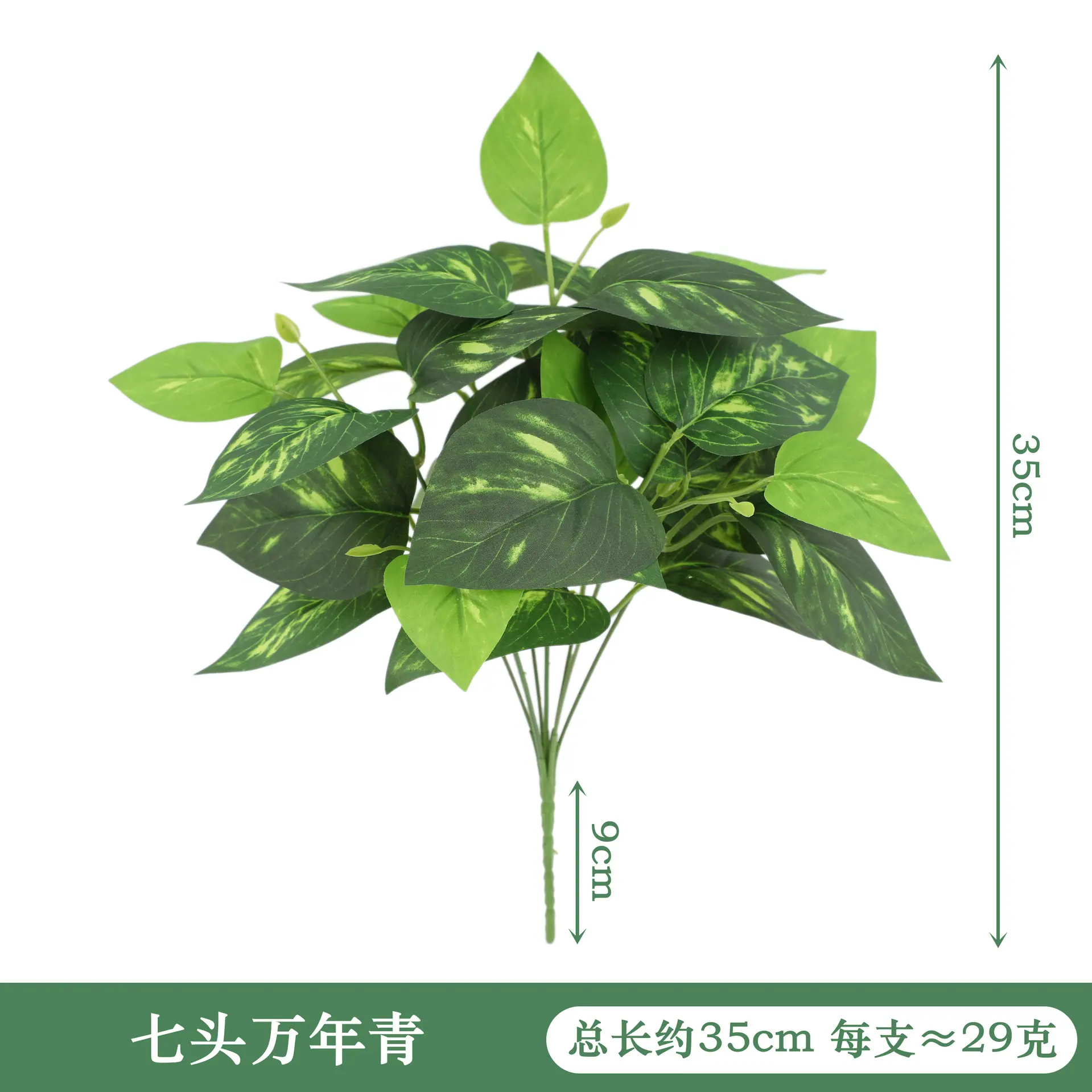 YAL29-尺寸图