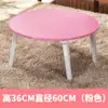 Mesa para Laptop Mesa de Cama Mesa Dobrável Preguiçoso Estudante Estudo Mesa Pequena Janela de Canto Tatami Mesa Redonda