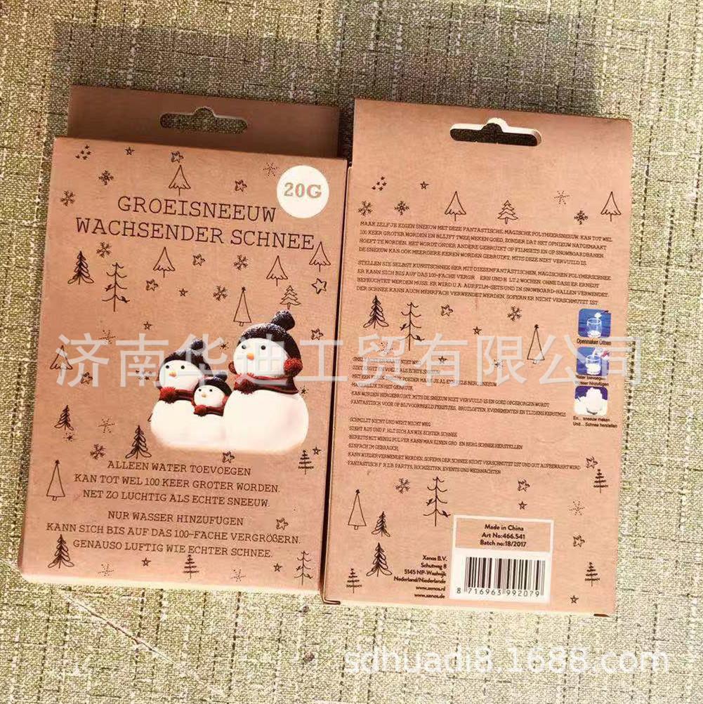 微信图片_20190304162002_副本