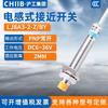 Interruptor de Proximidad Hugong Group Lj8A3-2-Z/By Dc6-36V Dc Tres Hilos Pnp Normalmente Abierto