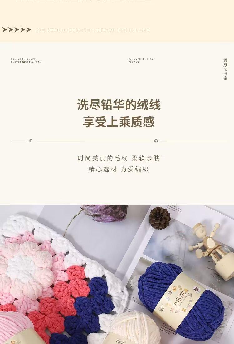 详情05.jpg