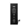 Adecuado para Teléfono Móvil Apple 12 Batería 5/6/7 Original 8/X/11/13 Gran Capacidad 13 Duradero Xr/Xs/8P