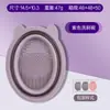 Set de limpieza de brochas cosméticas de tres piezas tazón de lavado plegable de silicona borla para polvo herramienta artefacto de limpieza de huevo de maquillaje de belleza red de secado