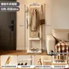 Perchero de madera maciza, perchero pequeño de pie para dormitorio, perchero de pie para interior de oficina, sala de estar, hogar