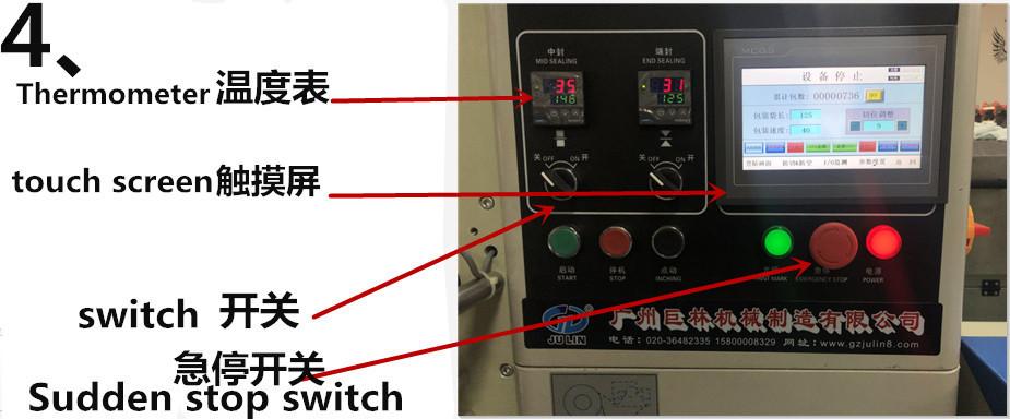 4 (2)_副本_副本