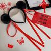 Faixa de Cabelo Estilo Nezha Faixa de Cabeça com Bola Headband Headwear Bola de Cabelo Faixa de Cabelo Desenho Animado Acessórios de Cabelo Fofa Faixa de Cabeça Festiva