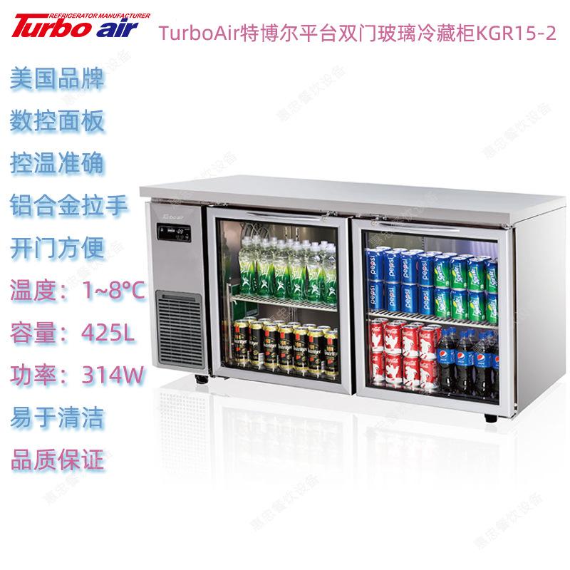 KGR15-2主图.png