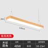 Lámpara de araña de oficina con veta de madera, lámpara de tira LED, tira de techo redonda, aula, moderna, simple, lámparas superbrillantes
