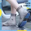 Cubrezapatos de Silicona Engrosados Impermeables Antideslizantes Resistentes al Desgaste Cubrezapatos de Lluvia para Hombres y Mujeres Botas de Lluvia para Exteriores para Días Lluviosos