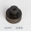 Acessórios A19 B19 Máquina Pneumática Manual de Amarração Máquina Pneumática de Amarração Roda de Tensão Placa Dentada de Tensão Cortador Tubo da Alça