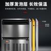 Huanxin Máquina de Hielo Comercial Rociadores Dafang Hielo Totalmente Automática Integrada Gran Capacidad Buffet Hotel Equipo de Cocina
