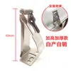 Zhongshan Iluminação Grampo de Mola Aumento de Altura Cinco Furos 600*600 Luminária de Painel Acessórios de Fixação Encaixáveis