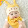 Catu Bear 2025 Cerdo Durmiendo Bebé Gorro de Algodón Set de Gorro para Bebé Gorro Infantil de Algodón al por Mayor Gorro Estilo Coreano