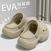Sandalias perforadas de plataforma gruesa para mujer para el verano de 2026, nuevas sandalias cerradas antideslizantes para la playa que aumentan la altura, hermosas para mujeres petite