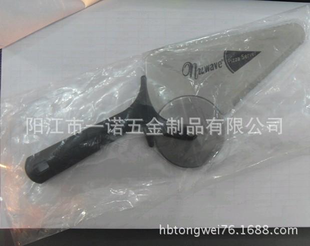比萨刀SDC10626