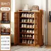 Sapateira multicamadas para uso doméstico, um item essencial para a entrada, grande armário de sapatos para uso interno, design simples de bambu, novo modelo 2026, estilo popular para a entrada