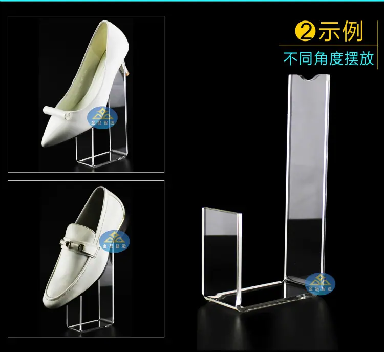 金品智造 直7