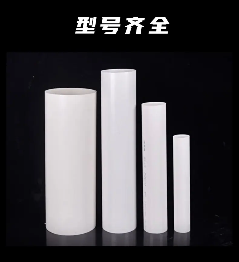 简约黑色机械设备电钻机宝贝详情页_5@凡科快图.png