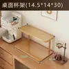 Estante de Exhibición Multicapa, Portavasos, Estante de Almacenamiento, Organizador de Vasos de Agua para Escritorio, Portavasos para Mesa de Comedor, Taza de Café, Juego de Té