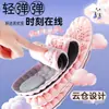 Plantillas Espesas de Nube de Látex con Sensación de Caminar Sobre las Nubes, Cómodas para Estar de Pie por Mucho Tiempo, Unisex, Antibacterianas, Absorbentes de Sudor, Transpirables, Amortiguadoras, Plantillas para Entrenamiento Militar