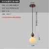5% de descuento en lámpara de araña minimalista para sala de estar, luz principal de lujo ligero italiano para el pasillo, 6 nuevas lámparas de iluminación de Zhongshan, estilo vintage de crema de vidrio