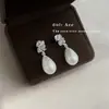 Pendientes de Perla con Copo de Nieve Texturizado para Mujer, Pendientes Retro de Perla Gota de Agua, Pendientes Estilo Francés Hepburn, Gama Alta
