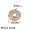 Placa de Flange de Aço Inoxidável Base Fixa Tubo Redondo Placa de Base Quadrada Coluna de Escada Corrimão Flange Perfurada Peças Embutidas