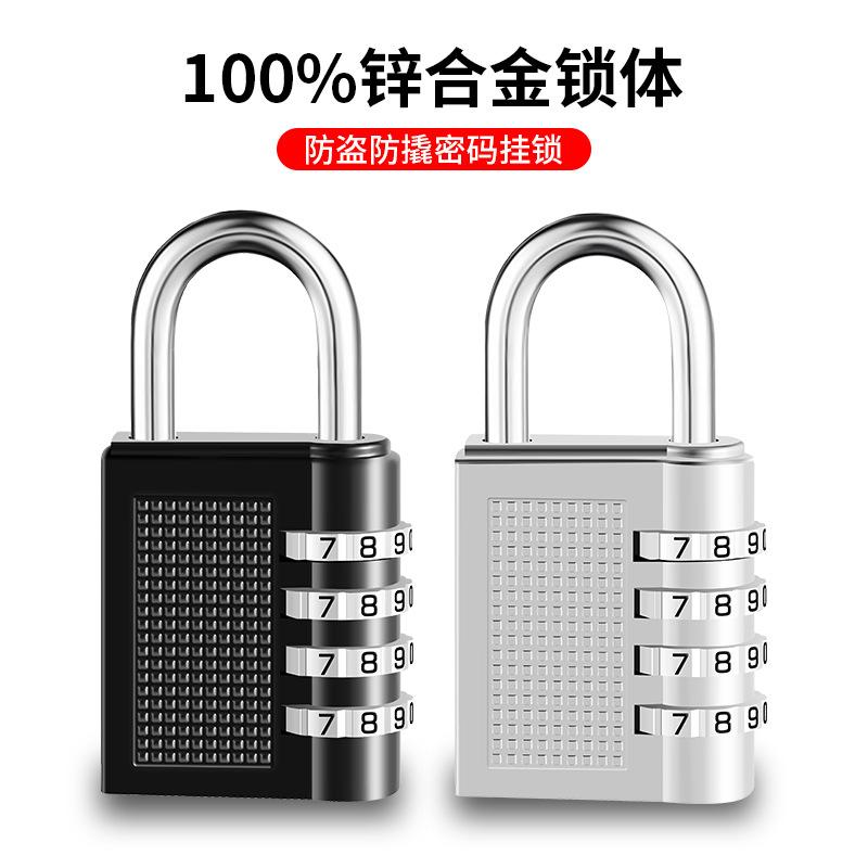 微信图片_20211220100907