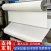 Dibujo CAD Marco Marca Papel Computadora Impresión Papel de Periódico Impresión de Ropa Papel Cortado Papel de Marca Rollo Impresión Digital
