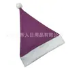 Chapéu de Natal de flanela feito de fábrica, chapéu de Natal de veludo unilateral de pelúcia curta, meias de Natal, chapéu decorativo de festival