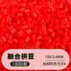 Frijoles Pin Frijoles Fusion 2.6 mm Paquete de Recarga 221 Colores Set Completo Gran Capacidad Para Abrir Tienda Fábrica de Recarga Venta Directa al Por Mayor